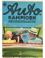 1937 AUTOKAMPIOEN MAGAZINE 25 NEDERLANDS, Nieuw, Author