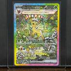 Pokémon Card - Leafeon EX - Terastal Festival #200 - Pokémon, Nieuw
