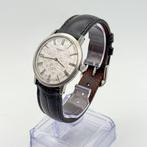 Seiko -  (Gyk) – Light of Dawn - Zonder Minimumprijs -