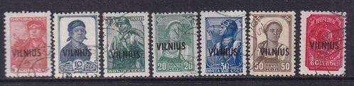 Duitse Rijk Bezetting 1940/1945 - Bezetting van Letland,, Postzegels en Munten, Postzegels | Europa | Duitsland