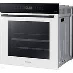 Samsung NV7B4245VAW Gecombineerde stoomoven cm. 60 - wit649, Witgoed en Apparatuur, Ovens, Ophalen of Verzenden, Nieuw