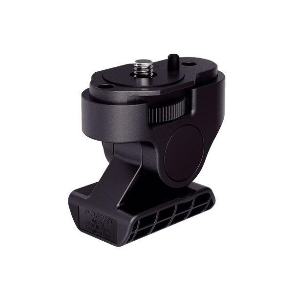 Sony VCT-TA1 Tilt Adapter, Audio, Tv en Foto, Actiecamera's, Nieuw, Sony, Ophalen of Verzenden