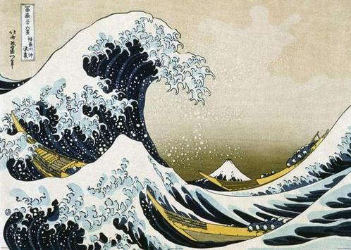 Poster Hokusai Great Wave off Kanagawa 140x100cm, Verzamelen, Posters, Nieuw, A1 t/m A3, Verzenden