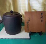 Tea Kettle - Takahashi Keiten - Theeketel - IJzer - Japanse, Antiek en Kunst