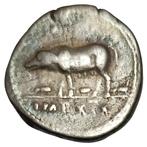 Romeinse Rijk. Vespasian (69-79 n.Chr.). Denarius Rome - Sow