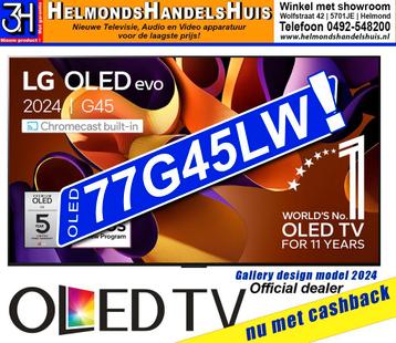 LG OLED77G45LW nieuwe 77inch oled tv 2024 Laagste prijs NL