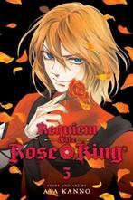 Requiem of the Rose King 5 9781421589886 Aya Kanno, Boeken, Verzenden, Zo goed als nieuw, Aya Kanno