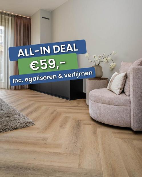 Plak pvc Visgraat licht eiken |  Belakos Palazzo Visgraat XL, Huis en Inrichting, Stoffering | Vloerbedekking, Ophalen