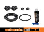 Remklauw revisie set Infiniti Jx, Verzenden, Nieuw, Infiniti