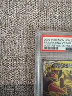 Pokémon - 1 Graded card - Giratina - Sword and Shield - PSA, Hobby en Vrije tijd, Nieuw