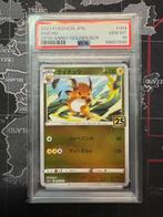 The Pokémon Company Graded card - Raikou - PSA 10, Nieuw