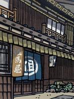 Hinemosu - All day long - Signed by artist in pencil -