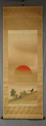 Rising Sun and Pine Tree - With signature Shosai  -