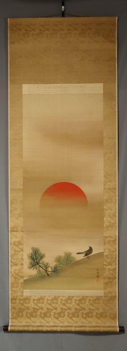 Rising Sun and Pine Tree - With signature Shosai  -, Antiek en Kunst, Antiek | Overige Antiek