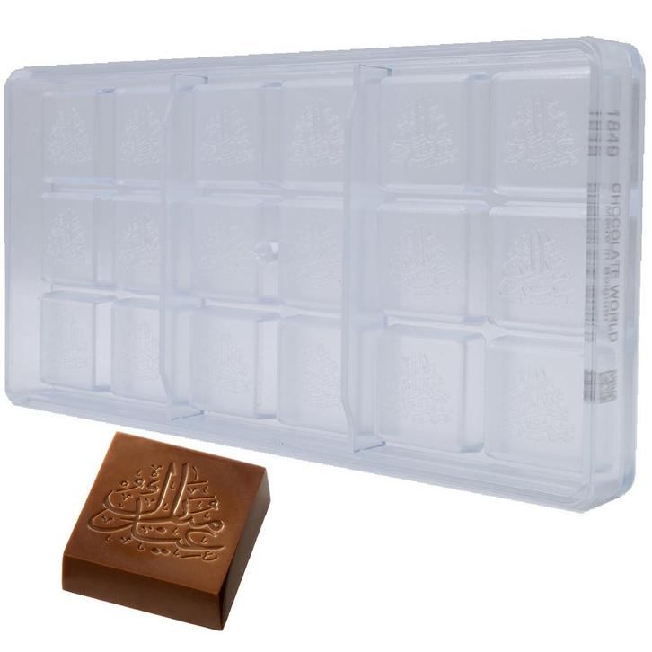 Bonbonvorm Chocolate World Eid Mubarak (18x) 34x34x11,5mm, Hobby en Vrije tijd, Taarten en Cupcakes maken, Nieuw, Verzenden
