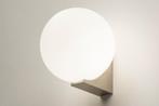 Rietveld Wandlampen - Staalgrijs - Glas, Staal, Metaal, Nikk, Huis en Inrichting, Lampen | Wandlampen, Verzenden, Nieuw