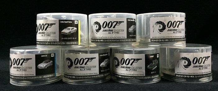 1/971/72 - Modelauto (7) - Suntory BOSS James Bond 007, Hobby en Vrije tijd, Modelauto's | 1:5 tot 1:12
