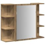 Artisanaal Eiken Spiegelkast | 80x20,5cm Retourdeal | 55%..., Huis en Inrichting, Badkamer | Badkamermeubels, Spiegelkast, Nieuw