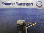 Yamaha 8 pk buitenboordmotor, Watersport en Boten, Buiten- en Binnenboordmotoren, 5 tot 10 pk, Viertaktmotor, Ophalen of Verzenden