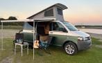 4 pers. Volkswagen camper huren in Hellevoetsluis? Vanaf € 9