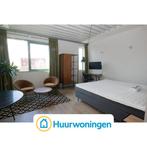 Te huur: Appartement Esperantostraat in Den Haag, Den Haag, Appartement, Zuid-Holland