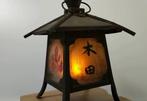 Lantaarn - Glas, Metaal - Shinto handlamp