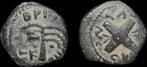 Judaea. Antonius Felix (52-60 n.Chr.). Prutah