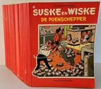 Suske en Wiske - range 67 t/m 128 - Diverse titels  - 40, Nieuw