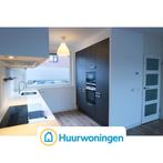 Te huur: Huis Zwanenkamp in Maarssen, Maarssen, Utrecht