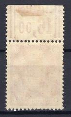 Duitse Rijk 1933 - Hindenburg 40 pfennig watermerk wafels, Gestempeld