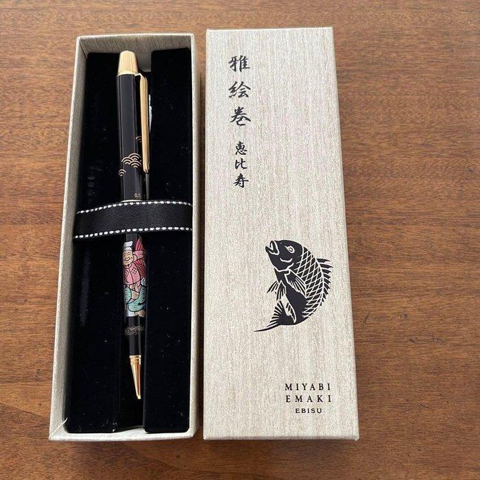 Pilot - Miyabi Emaki () - Ebisu - Multi-function pen -, Verzamelen, Pennenverzamelingen