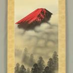 Red Mt. Fuji Landscape with Appraised Box - Tanaka Hoen