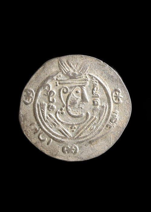 Sasanian-Tabaristan Zilver Hemidrachm (Zonder Minimumprijs), Antiek en Kunst, Antiek | Overige Antiek