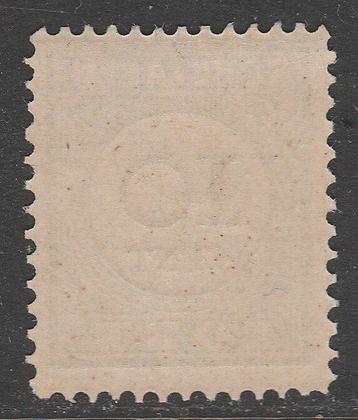 Nederland 1881 - Portzegel - P7 B beschikbaar voor biedingen