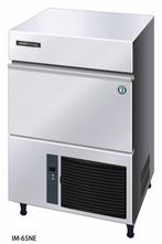 Hoshizaki Ijsblokjesmachine IM-65NE | 62kg/24u, Verzenden, Nieuw in verpakking