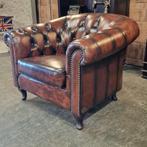 Hampton Fauteuil - Antiek Bruin, Huis en Inrichting, Fauteuils, Nieuw, Leer