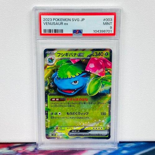 Pokémon Graded card - Venusaur ex #003 SVG - Pokémon - PSA 9, Hobby en Vrije tijd, Verzamelkaartspellen | Pokémon
