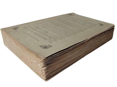 M. J. Dumas - La science des fontaines ou moyen sur et, Antiek en Kunst, Antiek | Boeken en Bijbels
