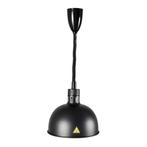 HCB Warmtelamp - zwart - 250 Watt - 230V, Zakelijke goederen, Horeca | Keukenapparatuur, Verzenden, Nieuw in verpakking, Overige typen
