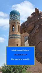 9783769328868 Oezbekistan Ada Rosman-Kleinjan, Verzenden, Nieuw, Ada Rosman-Kleinjan