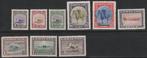 Denemarken 1945 - Groenland, de vaak ontbrekende series in, Gestempeld