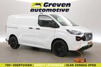 Ford E-Transit Custom L1H1 65 kWh Nieuw Snelladen 20LMV Cam, Automaat, Wit, Elektrisch, Nieuw