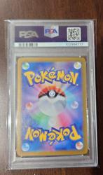 Pokémon Graded card - Umbreon - PSA 10, Nieuw