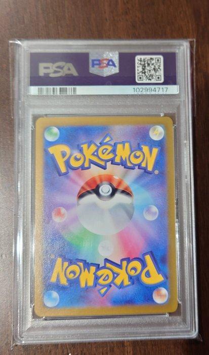 Pokémon Graded card - Umbreon - PSA 10, Hobby en Vrije tijd, Verzamelkaartspellen | Pokémon