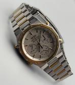 Seiko - Royal Oak Sports 100 - Zonder Minimumprijs -