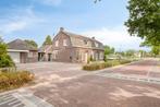 Te huur: Huis Oude Kerkstraat in Veldhoven, Veldhoven, Noord-Brabant