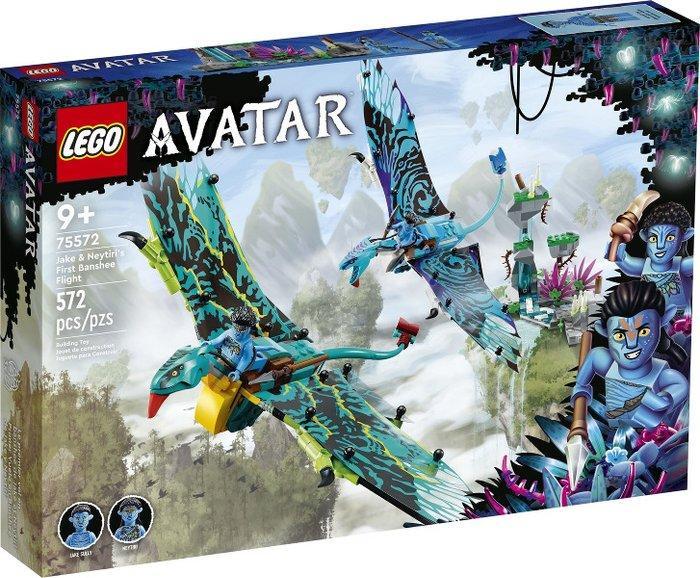 Lego Set - 75572 - Avatar - Jake & Neytiris First Banshee, Kinderen en Baby's, Speelgoed | Duplo en Lego