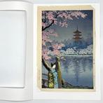 Woodblock Print Ueno koen   (Ueno Park) - Tokyo Heisei, Antiek en Kunst