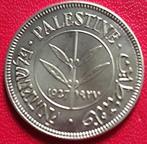 Palestina, Brits Oost-Afrika. 50 Mils 1927 (Zonder