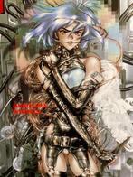 Masamune Shirou (Japan 1961) - Ghost in the Shell (1993) -, Antiek en Kunst